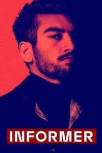 Информатор