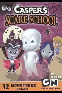 Каспер: Школа страха