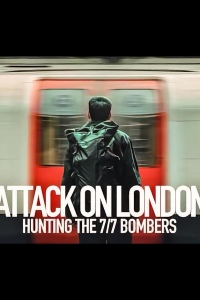 Атака на Лондон: Охота за террористами